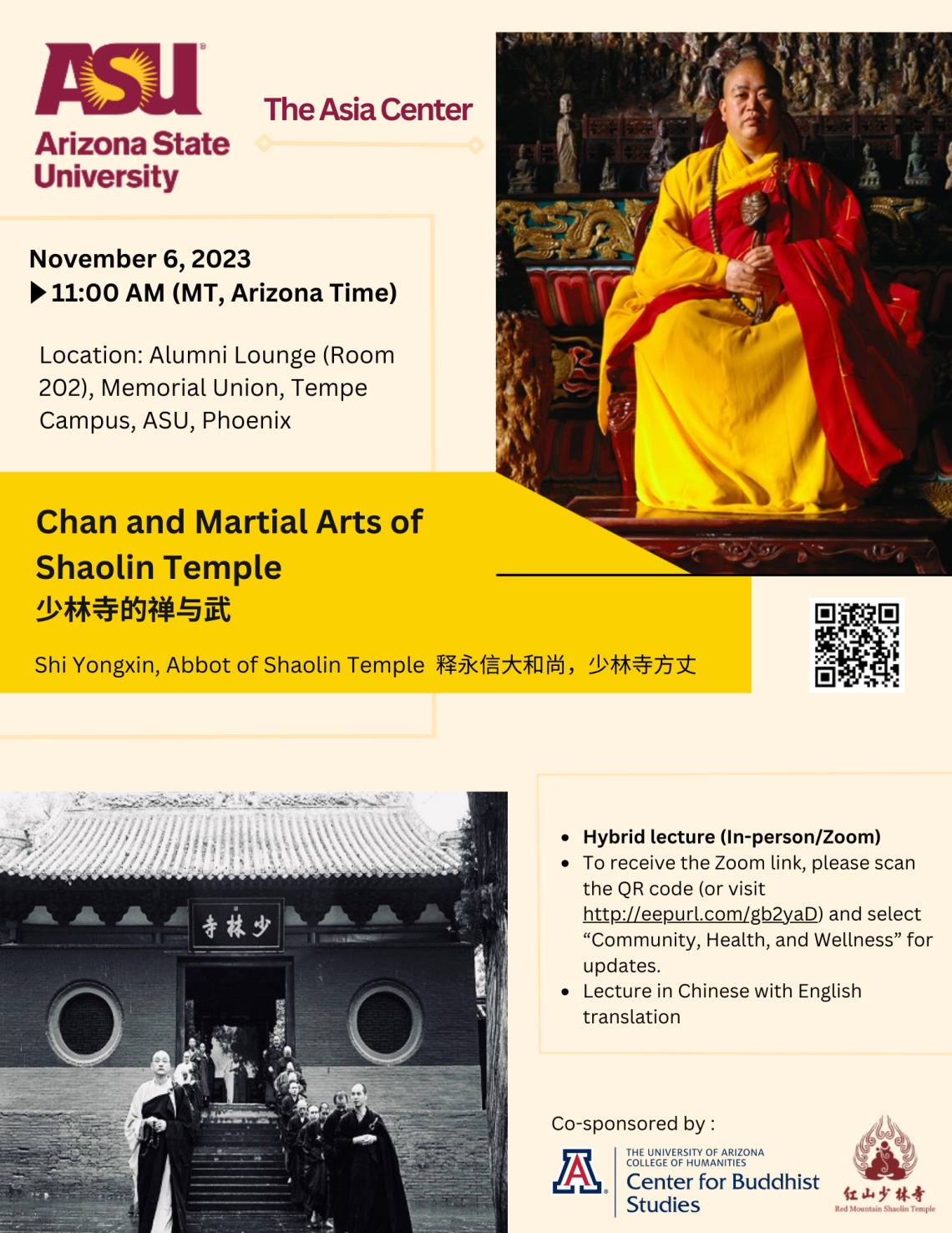 Lecture by the Shaolin Temple Abbot Shi Yongxin on Nov. 6 | Center 